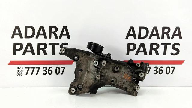 Кріплення генератора 06J903143AH VAG
