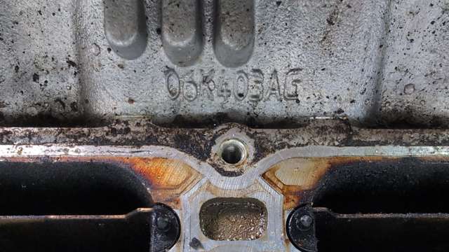 Головка двигуна 06K103063CB VAG