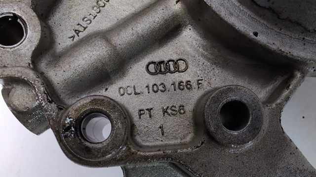 Передня кришка головки блока циліндрів (ГБЦ) 06L103144F VAG