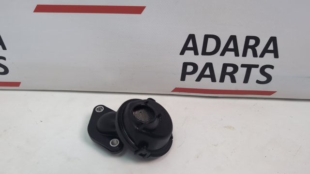 Помпа масляна 06L115251S VAG
