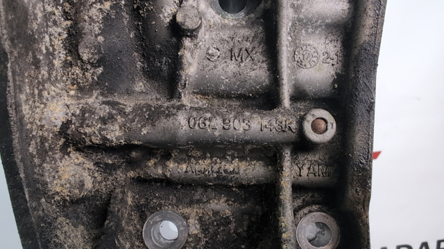 Кронштейн кріплення генератора 06L903143K VAG