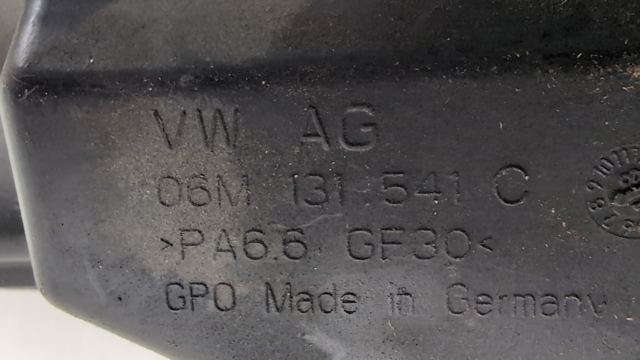 Ресивер вакуумний двигун 06M131541C VAG
