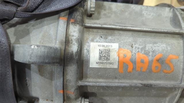 Безступнева трансмісія 0C8300036Q VAG