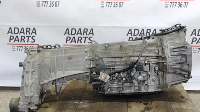 Коробка автомат 0C8300038G VAG