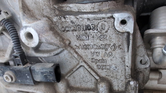 Коробка передач автомат 0CJ300042L005 VAG