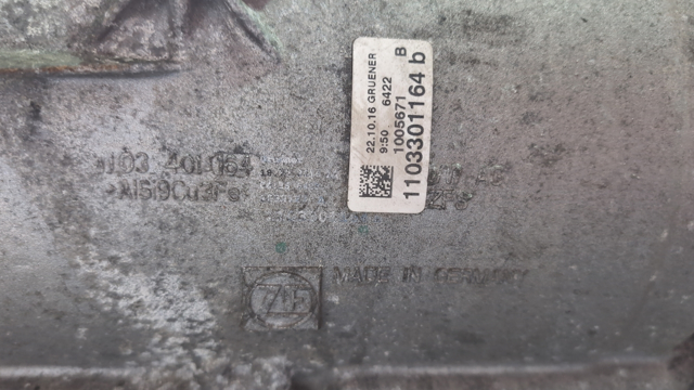 АКПП в зборі (автоматична коробка передач) 0D5300040C002 VAG
