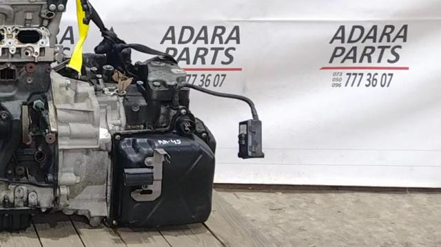 Автоматична коробка передач 0D9300042C007 VAG