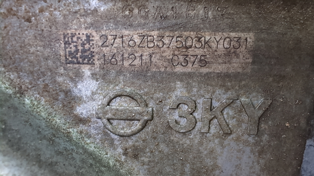 Двигун у зборі 101024BA0C NISSAN