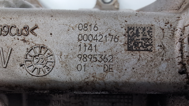 Помпа масляна 11419895362 BMW