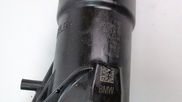 Корпус масляного фільтра 11428596283 BMW