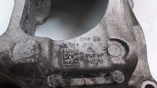 Помпа водяна, (насос) охолодження, в зборі з корпусом 11517644809 BMW