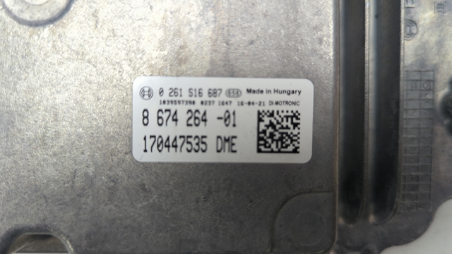 Мізки двигуна 12148674264 BMW