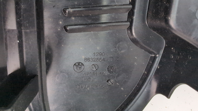 Кришка блока запобіжників 12908599277 BMW