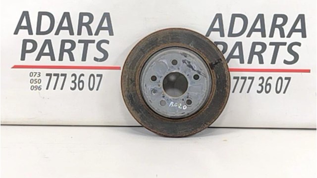 Гальмівний диск задній (d265)
opel astra k sports tourer
opel astra k hatchback
13509119 13514611