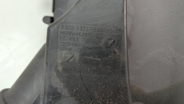 Коробка фільтра 13717583725 BMW