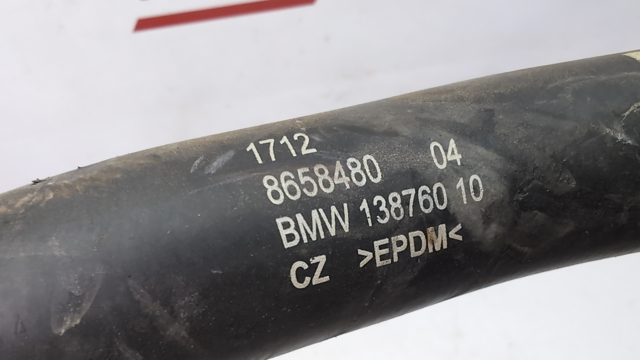 Патрубок системи охолодження 17128658480 BMW