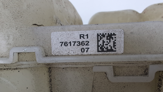 Водяний бачок системи охолодження 17137617362 BMW
