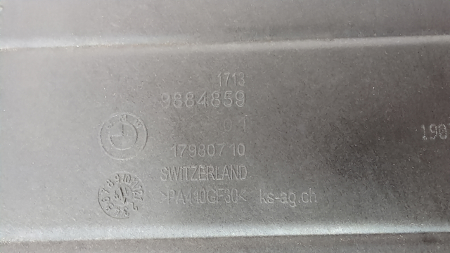 Розширювальний бачок охолодження 17139846642 BMW