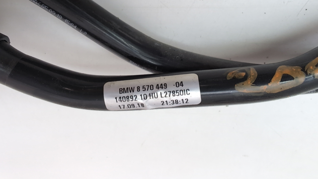 Трубка масляного радіатора АКПП, здвоєна 17228570449 BMW