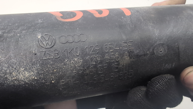 Патрубок повітряний, вхід в турбіну (наддув) 1K0129654BE VAG