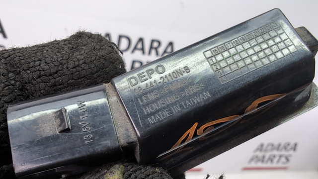 Ліхтар підсвічування заднього номерного знака 1K8943021C VAG
