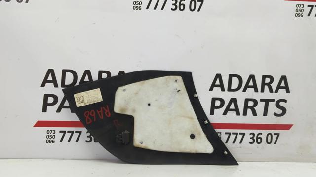 Декоративна накладка центральної консолі 1UJ64DX9AE CHRYSLER