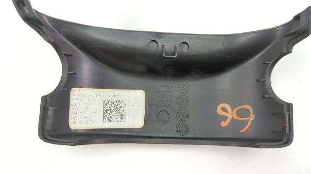Захисний кожух кермового механізму 1WN01DX9AA CHRYSLER