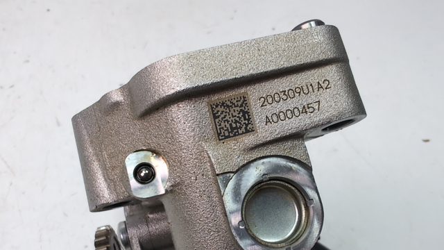 Помпа масляна 213102M800 HYUNDAI