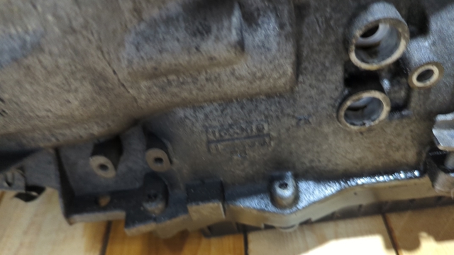 Коробка автомат 24008623257 BMW