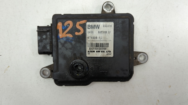 Механізм управління КПП 24008687031 BMW
