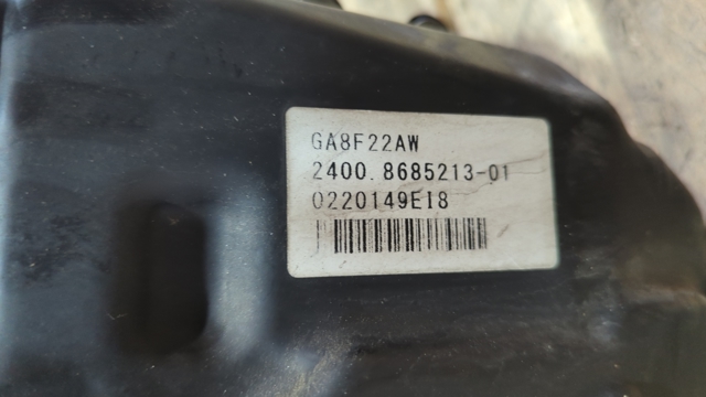 Автоматична коробка передач 24009423613 BMW