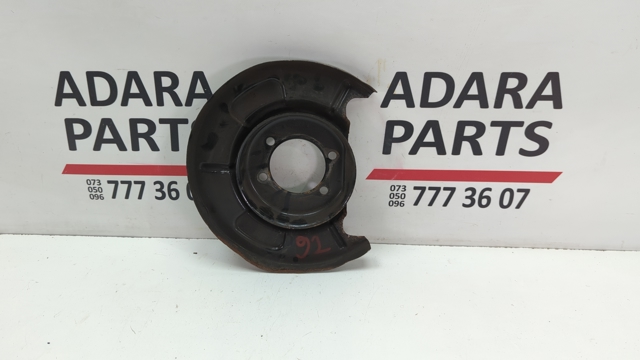 Захист гальмівного диска заднього, лівого 26691AN01A SUBARU
