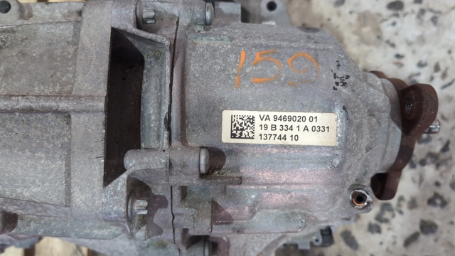 Дільник передач 27107889034 BMW