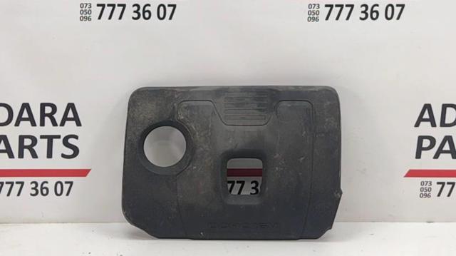 Екран двигуна 292402E061 HYUNDAI