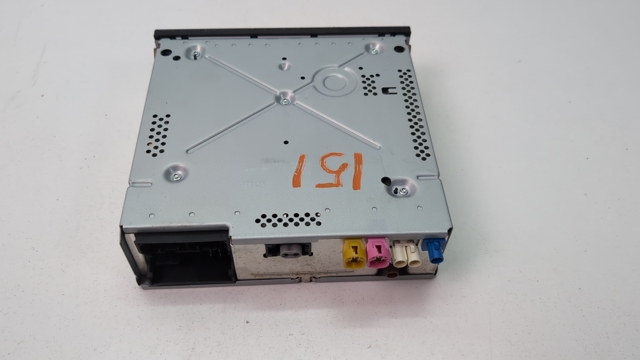 Блок керування мультимедійний 2GM035878A VAG
