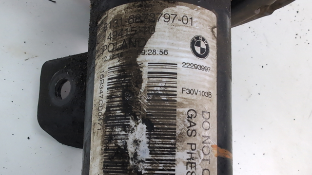 Амортизатор передньої підвіски 31316873797 BMW