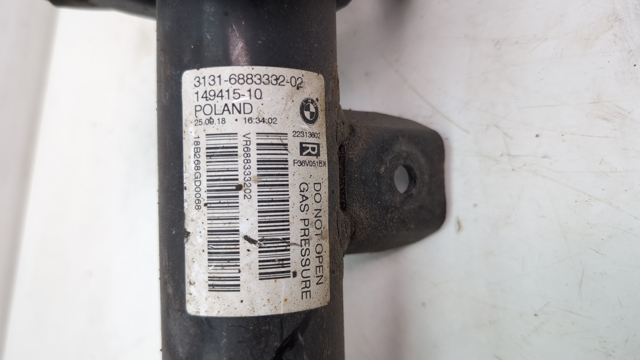 Стійка передня права 31316883332 BMW