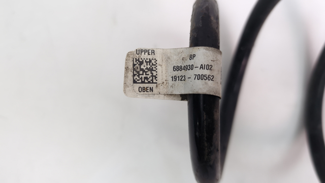 Пружина амортизатора передняя 31336884929 BMW