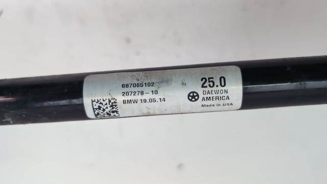 Стабілізатор передній стійкості 31356870651 BMW