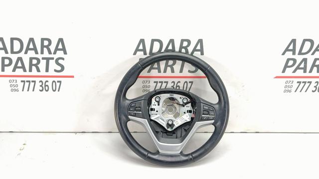Руль 32306868762 BMW