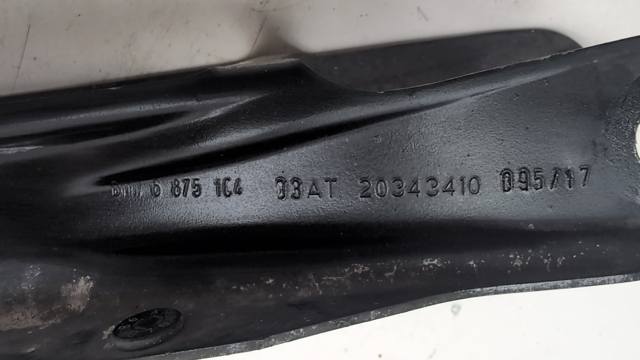 Діагональний важіль 33326875104 BMW
