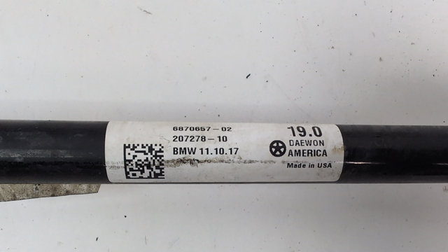 Стабілізатор поперечної стійкості задній 33556870657 BMW