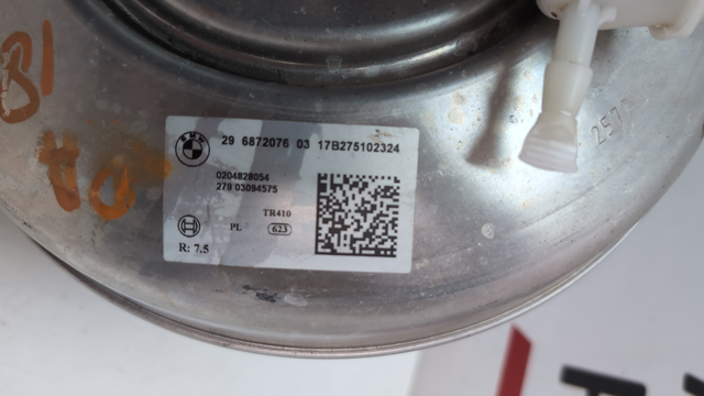 Підсилювач гальма вакуумний 34336873440 BMW
