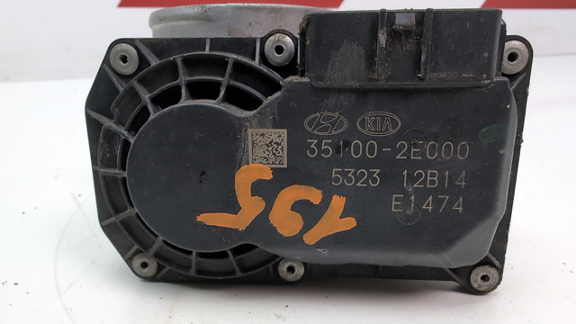 Заслінка повітряна 351002E000 HYUNDAI
