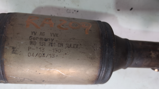 Штани глушника передні 3C0254506EX VAG