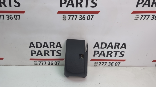 Захисний кожух кермового механізму 3CN858559G82V VAG