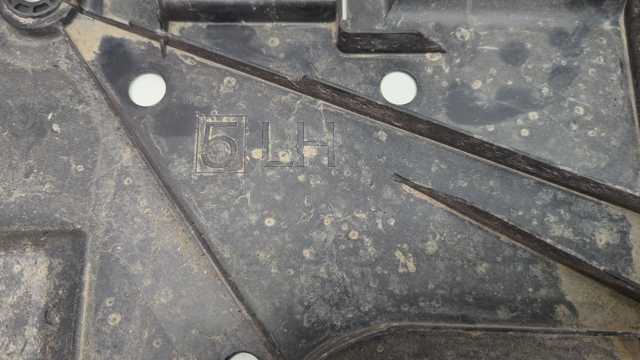 Захист днища, паливного бака 42045AN00A SUBARU