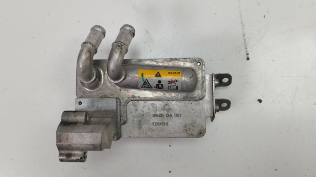 Радіатор охолодження, АКПП 4G0317021AR VAG