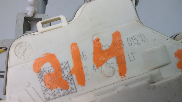 Замок задньої двері, лівої 4G0839015D VAG