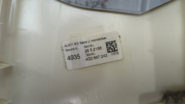 Обшивка стійки кузова внутрішня, середня ліва 4G0867243HF6 VAG